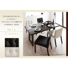 ダイニングテーブル 単品 W150 アーバンモダン