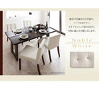 ダイニングテーブル 単品 W150 アーバンモダン