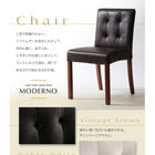 ダイニングテーブル 単品 W150 アーバンモダン