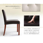 ダイニングテーブル 単品 W150 アーバンモダン