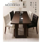 ダイニングチェア 2組 アーバンモダン