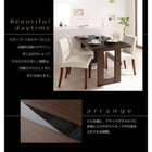 ダイニングチェア 2組 アーバンモダン