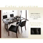 ダイニングチェア 2組 アーバンモダン