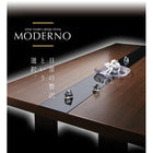 5点セット(テーブル+チェア4) W150 アーバンモダン