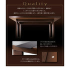 5点セット(テーブル+チェア4) W150 アーバンモダン