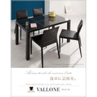 ダイニングテーブル 単品 W135 イタリアン モダン クロスステッチレザー ガラス