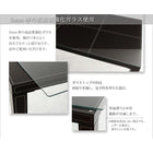 ダイニングテーブル 単品 W135 イタリアン モダン クロスステッチレザー ガラス