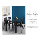 ダイニングテーブル 単品 W135 イタリアン モダン クロスステッチレザー ガラス