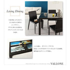 ダイニングテーブル 単品 W135 イタリアン モダン クロスステッチレザー ガラス