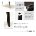 ダイニングテーブル 単品 W135 イタリアン モダン クロスステッチレザー ガラス