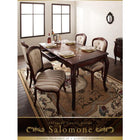 ダイニングテーブル 単品 W150 クラシックデザイン アンティーク調