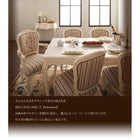 ダイニング 7点セット テーブル+チェア6脚 W150 ヨーロピアンクラシック