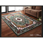 ラグ マット 160×230 ベルギー製ウィルトン織り クラシックデザイン