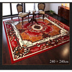 ラグ マット 160×230 ベルギー製ウィルトン織り クラシックデザイン