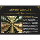 ラグ マット 160×230 ベルギー製ウィルトン織り クラシックデザイン