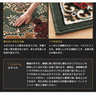 ラグ マット 160×230 ベルギー製ウィルトン織り クラシックデザイン