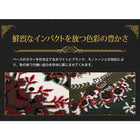 ラグ マット 160×230 ベルギー製ウィルトン織り クラシックデザイン