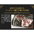 ラグ マット 160×230 ベルギー製ウィルトン織り クラシックデザイン