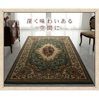 ラグ 200 × 250 エジプト ウィルトン織り クラシックデザイン