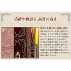 ラグ マット 65×110 イタリア製ジャガード織り クラシックデザイン