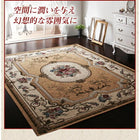 ラグ マット 175×240 イタリア製ジャガード織り クラシックデザイン