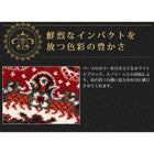 ラグ マット 60×240 ベルギー製ウィルトン織り クラシックデザイン 廊下敷き