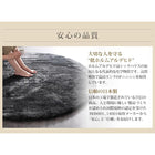 ラグ 140 × 200 防ダニ 消臭 防炎 抗アレルギー機能 フェイクファー