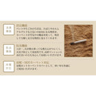 ラグ 140 × 200 防ダニ 消臭 防炎 抗アレルギー機能 フェイクファー