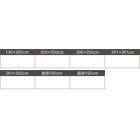 ラグ 140 × 200 防ダニ 消臭 防炎 抗アレルギー機能 フェイクファー