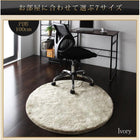 ラグ 江戸間4.5帖サイズ 261 × 261 防ダニ 消臭 防炎 抗アレルギー機能 フェイクファー