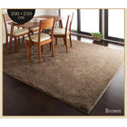 ラグ 江戸間6帖サイズ 261 × 352 防ダニ 消臭 防炎 抗アレルギー機能 フェイクファー