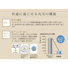 ラグ 直径100 サークル 防ダニ 消臭 防炎 抗アレルギー機能 フェイクファー