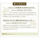 マイクロファイバーラグ 長方形 130×185cm ラグ ラビットファータッチ