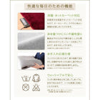 マイクロファイバーラグ 長方形 200×250cm ラグ ラビットファータッチ