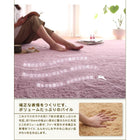 マイクロファイバーラグ 長方形 200×250cm ラグ ラビットファータッチ