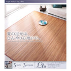 ラグ マット 竹 200 × 240 バンブーラグ