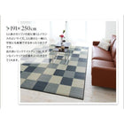 い草ラグ ウレタン6mm 191×191cm 純国産ブロック柄