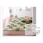 い草ラグ ウレタン6mm 191×191cm 純国産ブロック柄