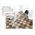 い草ラグ ウレタン6mm 191×250cm 自然素材ラグ 厚みが選べる3タイプ 純国産 ブロック柄