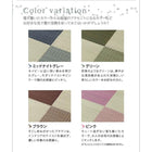 ラグ マット い草ラグ ウレタンなし 191×250 選べる 厚み 3タイプ 純国産 ブロック柄