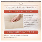こたつ用掛布団単品 円形 直径90cm 天板対応 しじら織り