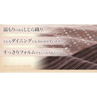 こたつ用掛布団 正方形 75×75cm しじら織