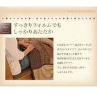 こたつ用掛布団 正方形 75×75cm しじら織