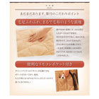 こたつ用掛布団 正方形 75×75cm しじら織