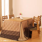 ダイニングこたつ掛布団 こたつ用掛布団 単品 4尺長方形(80×120cm) しじら織り