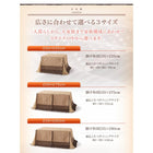 ダイニングこたつ掛布団 こたつ用掛布団 単品 4尺長方形(80×120cm) しじら織り