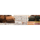 こたつ掛布団 上掛け 5尺長方形 90×150cm 天板対応 しじら織り