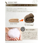 こたつクッション 大 2個セット ブロックチェック柄