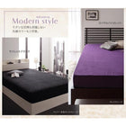 敷パッド 単品 20色 コットンタオル 洗える ファミリー