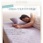 敷パッド 単品 20色 コットンタオル 洗える ファミリー